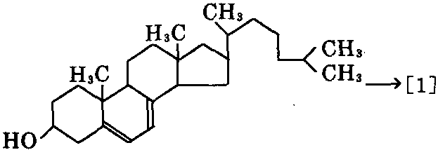 维生素d